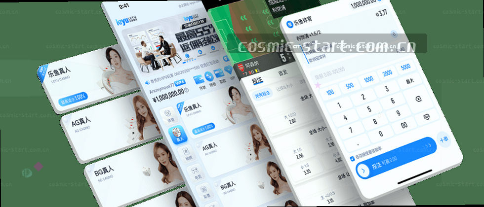 守护隐私，安全无忧