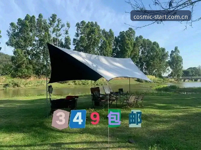 天幕启屏登录入口 天幕启屏登录入口实用指南:从下载到追踪赛事,一步到位