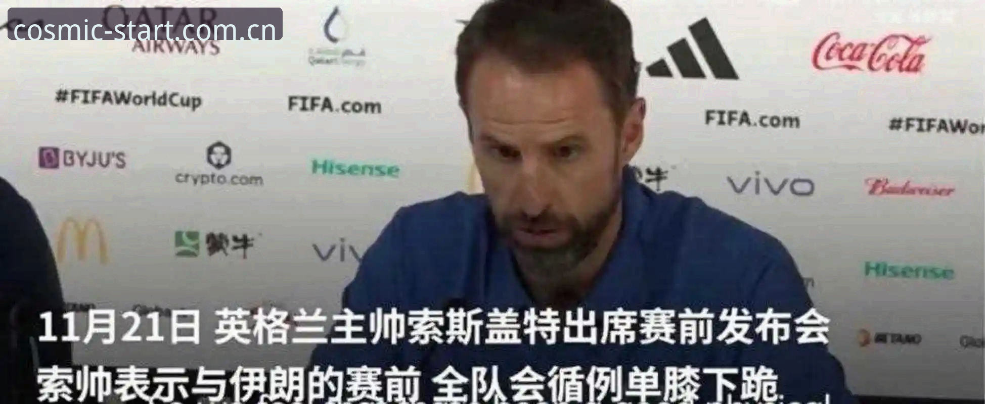 天幕启屏登录入口 从英格兰主帅到青年导师:用户视角下的索斯盖特转型之路与星空平台观赛心得